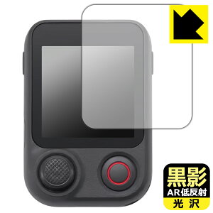 ���e�y AR�ᔽ�ˁE���� �z�ی�t�B���� DJI Osmo Mobile 8P (FrameTap�����R��) ��ʗp ���{�� ���А�������