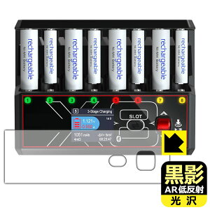 ���e�y AR�ᔽ�ˁE���� �z�ی�t�B���� HiTEC AA/AAA Charger X8 Advanced EX Pro �p ���{�� ���А�������