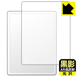 ���e�y AR�ᔽ�ˁE���� �z�ی�t�B���� Kindle Scribe (2026�N���f���E��3����) ���{�� ���А�������