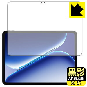 ���e�y AR�ᔽ�ˁE���� �z�ی�t�B���� OnePlus Pad Go 2 ���{�� ���А�������