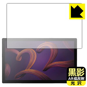���e�y AR�ᔽ�ˁE���� �z�ی�t�B���� Wacom Cintiq Pro 22 (DTH227) ���{�� ���А�������