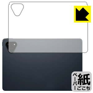 �y�[�p�[���C�N�ی�t�B���� ALLDOCUBE iPlay 70E (2026) T1161 (�w�ʗp) ���{�� ���А�������