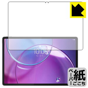 �y�[�p�[���C�N�ی�t�B���� Lenovo Idea Tab Pro Gen 2 (��ʗp) ���{�� ���А�������