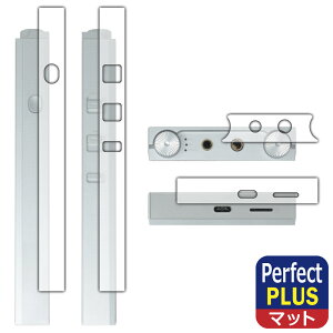 Perfect Shield Plus�y ���˒ጸ �z�ی�t�B���� Astell&Kern PD20 (���ʗp) ���{�� ���А�������