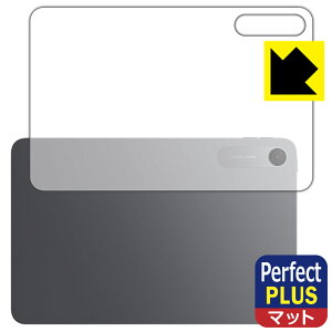 Perfect Shield Plus�y ���˒ጸ �z�ی�t�B���� Xiaomi REDMI Pad 2 9.7 (�w�ʗp) ���{�� ���А�������