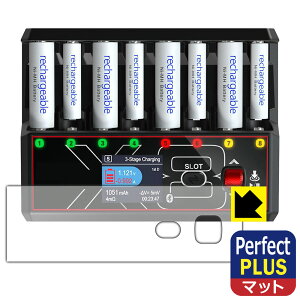 Perfect Shield Plus�y ���˒ጸ �z�ی�t�B���� HiTEC AA/AAA Charger X8 Advanced EX Pro �p ���{�� ���А�������