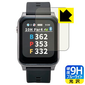 9H���d�x�y �u���[���C�g�J�b�g �z�ی�t�B���� EAGLE VISION AX EV-539 ���{�� ���А�������
