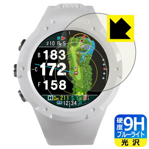 9H���d�x�y �u���[���C�g�J�b�g �z�ی�t�B���� Shot Navi Evolve GII ���{�� ���А�������