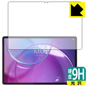 9H���d�x�y ���� �z�ی�t�B���� Lenovo Idea Tab Pro Gen 2 (��ʗp) ���{�� ���А�������