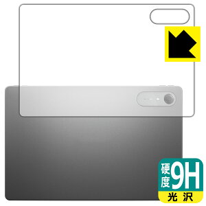 9H���d�x�y ���� �z�ی�t�B���� Lenovo Idea Tab Pro Gen 2 (�w�ʗp) ���{�� ���А�������