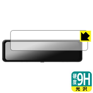 9H���d�x�y ���� �z�ی�t�B���� NikoMaku 11�C���` �h���C�u���R�[�_�[ �~���[�^ SD-1G ���{�� ���А�������