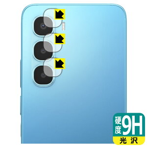 9H���d�x�y ���� �z�ی�t�B���� Infinix HOT 60 Pro (�J���������Y���p) ���{�� ���А�������