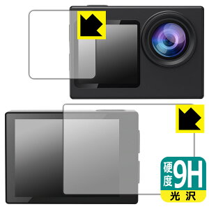 9H���d�x�y ���� �z�ی�t�B���� Hiicam Speed 20 �A�N�V�����J���� (���C���p/�T�u�p) ���{�� ���А�������