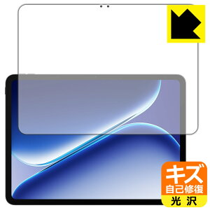 �L�Y���ȏC���ی�t�B���� OnePlus Pad Go 2 (��ʗp) ���{�� ���А�������