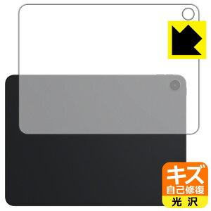 �L�Y���ȏC���ی�t�B���� OnePlus Pad Go 2 (�w�ʗp) ���{�� ���А�������