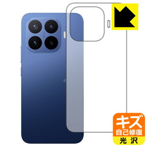 �L�Y���ȏC���ی�t�B���� Xiaomi 17T Pro (�w�ʗp) ���{�� ���А�������