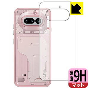 9H���d�x�y ���˒ጸ �z�ی�t�B���� Nothing Phone (4a) �w�ʗp ���{�� ���А�������