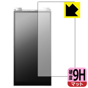9H���d�x�y ���˒ጸ �z�ی�t�B���� Astell&Kern PD20 (��ʗp) ���{�� ���А�������