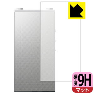 9H���d�x�y ���˒ጸ �z�ی�t�B���� Astell&Kern PD20 (�w�ʗp) ���{�� ���А�������