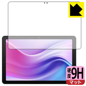 9H���d�x�y ���˒ጸ �z�ی�t�B���� aiwa tab AE10 (JA4-TBA1009) ���{�� ���А�������
