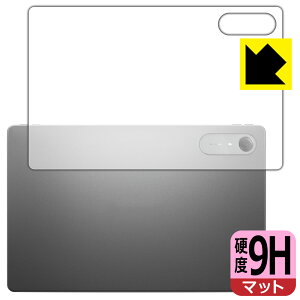 9H���d�x�y ���˒ጸ �z�ی�t�B���� Lenovo Idea Tab Pro Gen 2 (�w�ʗp) ���{�� ���А�������