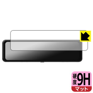 9H���d�x�y ���˒ጸ �z�ی�t�B���� NikoMaku 11�C���` �h���C�u���R�[�_�[ �~���[�^ SD-1G ���{�� ���А�������