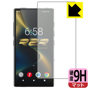 9H���d�x�y ���˒ጸ �z�ی�t�B���� FiiO M33 R2R (��ʗp) ���{�� ���А�������