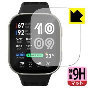 9H���d�x�y ���˒ጸ �z�ی�t�B���� Amazfit Bip Max ���{�� ���А�������