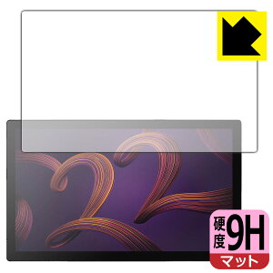 9H���d�x�y ���˒ጸ �z�ی�t�B���� Wacom Cintiq Pro 22 (DTH227) ���{�� ���А�������