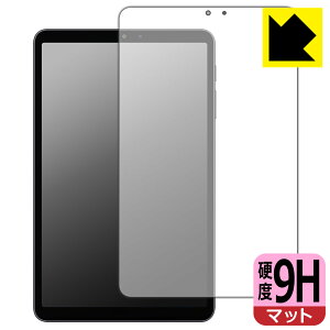 9H���d�x�y ���˒ጸ �z�ی�t�B���� ALLDOCUBE iPlay 80 mini Pro (��ʗp) ���{�� ���А�������