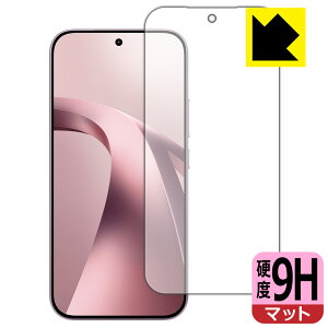 9H���d�x�y ���˒ጸ �z�ی�t�B���� Xiaomi 17T (��ʗp)�y �w��F�ؑΉ� �z ���{�� ���А�������