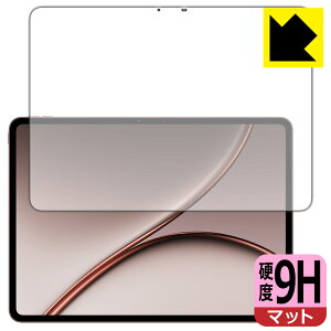 9H���d�x�y ���˒ጸ �z�ی�t�B���� OnePlus Pad 4 (��ʗp) ���{�� ���А�������