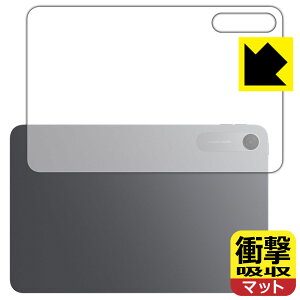 �Ռ��z���y ���˒ጸ �z�ی�t�B���� Xiaomi REDMI Pad 2 9.7 (�w�ʗp) ���{�� ���А�������
