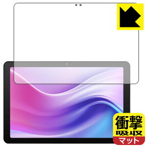 �Ռ��z���y ���˒ጸ �z�ی�t�B���� aiwa tab AE10 (JA4-TBA1009) ���{�� ���А�������