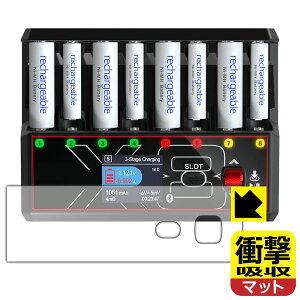 �Ռ��z���y ���˒ጸ �z�ی�t�B���� HiTEC AA/AAA Charger X8 Advanced EX Pro �p ���{�� ���А�������