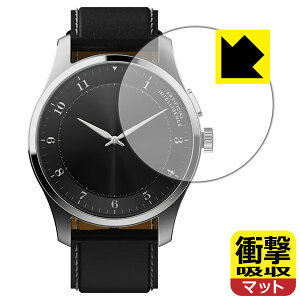 �Ռ��z���y ���˒ጸ �z�ی�t�B���� iFLYTEK AIWATCH ���{�� ���А�������