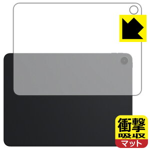 �Ռ��z���y ���˒ጸ �z�ی�t�B���� OnePlus Pad Go 2 (�w�ʗp) ���{�� ���А�������
