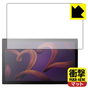 �Ռ��z���y ���˒ጸ �z�ی�t�B���� Wacom Cintiq Pro 22 (DTH227) ���{�� ���А�������
