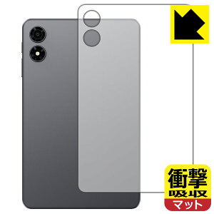 �Ռ��z���y ���˒ጸ �z�ی�t�B���� ALLDOCUBE iPlay 80 mini Pro (�w�ʗp) ���{�� ���А�������