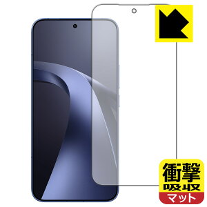 �Ռ��z���y ���˒ጸ �z�ی�t�B���� Xiaomi 17T Pro (��ʗp)�y �w��F�ؑΉ� �z ���{�� ���А�������