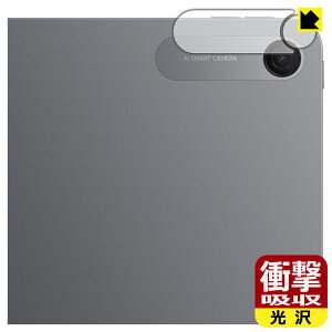 �Ռ��z���y ���� �z�ی�t�B���� Xiaomi REDMI Pad 2 9.7 (�J���������Y���p) ���{�� ���А�������