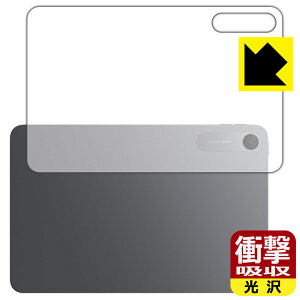 �Ռ��z���y ���� �z�ی�t�B���� Xiaomi REDMI Pad 2 9.7 (�w�ʗp) ���{�� ���А�������