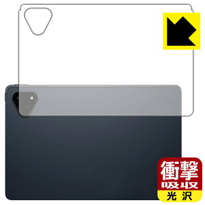 �Ռ��z���y ���� �z�ی�t�B���� ALLDOCUBE iPlay 70E (2026) T1161 (�w�ʗp) ���{�� ���А�������