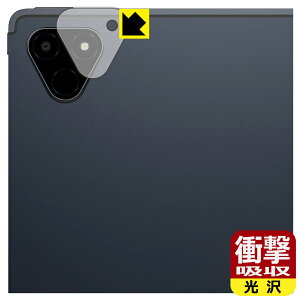 �Ռ��z���y ���� �z�ی�t�B���� ALLDOCUBE iPlay 70E (2026) T1161 (�J���������Y���p) ���{�� ���А�������