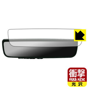 �Ռ��z���y ���� �z�ی�t�B���� MAXWIN 9.6�C���` �f�W�^�����[���~���[ MR-PRO-S / MDR-PRO1-S ���{�� ���А�������