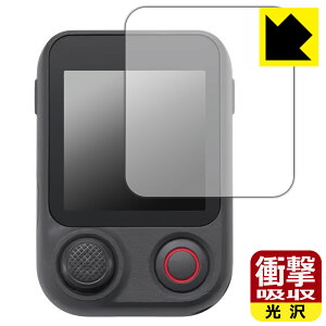 �Ռ��z���y ���� �z�ی�t�B���� DJI Osmo Mobile 8P (FrameTap�����R��) ��ʗp ���{�� ���А�������