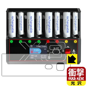 �Ռ��z���y ���� �z�ی�t�B���� HiTEC AA/AAA Charger X8 Advanced EX Pro �p ���{�� ���А�������