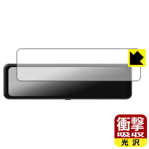 �Ռ��z���y ���� �z�ی�t�B���� NikoMaku 11�C���` �h���C�u���R�[�_�[ �~���[�^ SD-1G ���{�� ���А�������