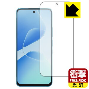 �Ռ��z���y ���� �z�ی�t�B���� Infinix HOT 60 Pro �y �w��F�ؑΉ� �z ���{�� ���А�������