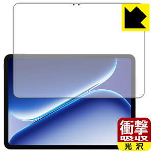�Ռ��z���y ���� �z�ی�t�B���� OnePlus Pad Go 2 (��ʗp) ���{�� ���А�������